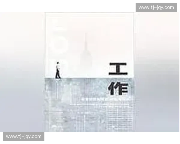 体育仲裁机制的演变与发展趋势探讨：挑战与未来前景分析