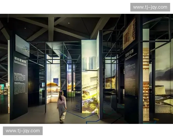 沉浸式运动体验馆打造多元互动空间引领全民健康新风尚