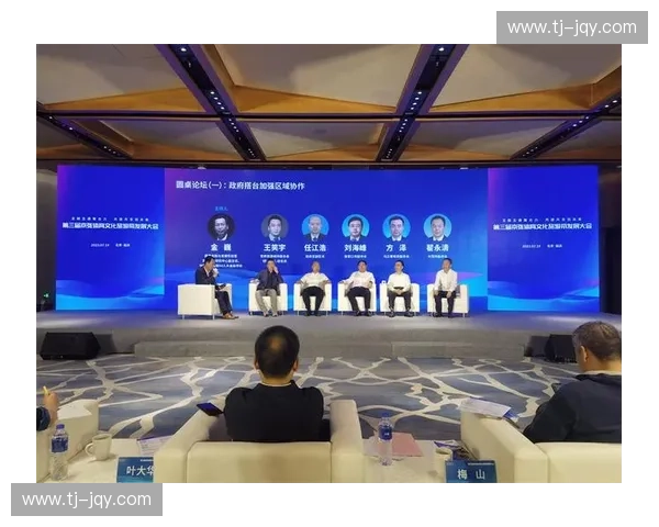 体育旅游融合创新发展助力区域经济提升与文化交流新机遇 体育旅游融合创新发展助力区域经济提升与文化交流新机遇