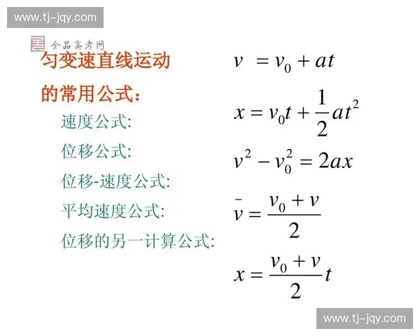 运动心理辅导在提升运动表现与应对竞技压力中的应用与效果分析 运动心理辅导在提升运动表现与应对竞技压力中的应用与效果分析