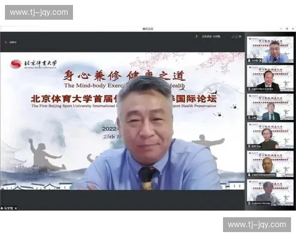 体育康养融合健康生活方式探索与发展路径研究