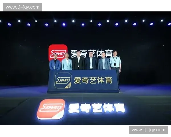 体育产业投融资新机遇探索与发展路径分析