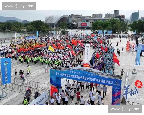 聚焦全民运动热潮共话竞技激情打造互动交流体育论坛盛会