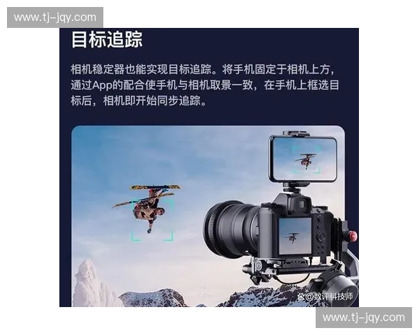 以比赛摄像支架为核心打造赛事影像稳定与专业呈现创新方案探索研