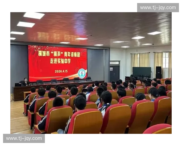 以力量恢复为核心打造全面身心复原与持续活力提升的系统方案模型