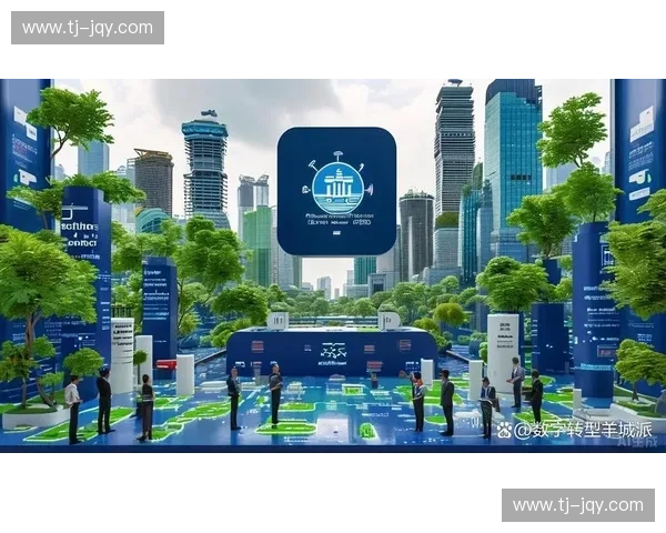 以技术台为中心构建智慧产业协同创新发展路径探索与实践研究进展