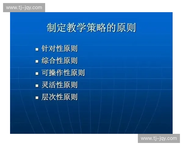 体育行业反盗版行动：加强版权保护与打击非法盗版行为的综合策略