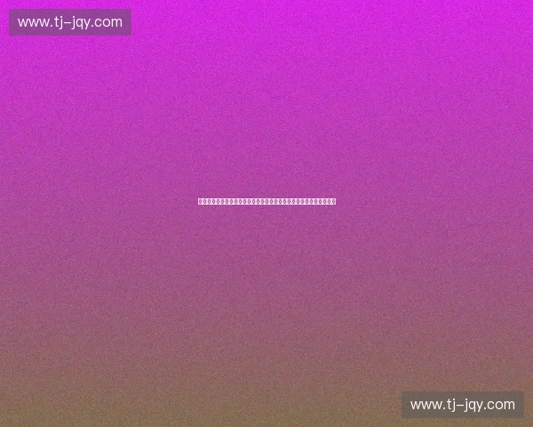 体育跨境内容驱动全球赛事传播与商业融合新趋势发展观察与实践路径