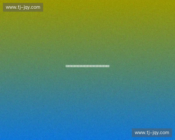 以体育粉丝触达为核心驱动品牌增长新路径共赢新时代战略布局方案