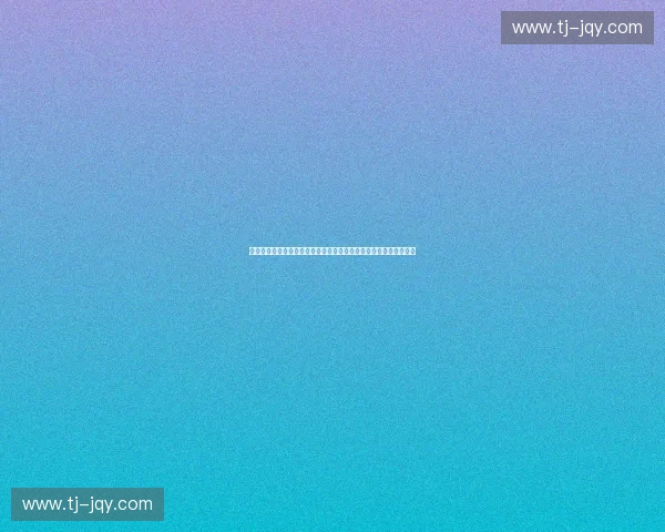 智慧体育场馆线上支付体系创新与运营发展路径研究探索与实践模式