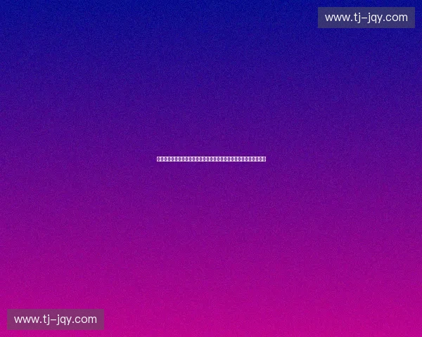 构建数字时代赛事内容保护与价值共赢新格局创新路径探索与实践研究