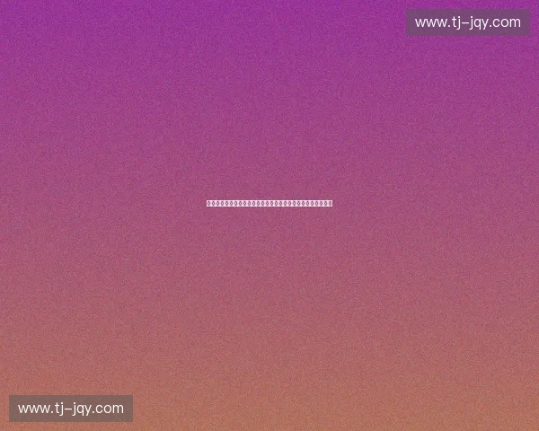 以体育研究院为核心推动体育科技创新与人才培养的新模式探索